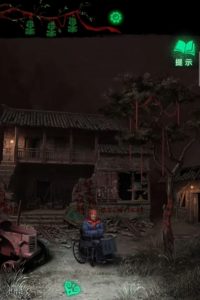 纸嫁衣8千子树第二章怎么过 第二章通解密攻略