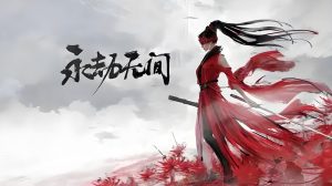 永劫无间手游英雄技能怎么用 全英雄技能效果详细解析