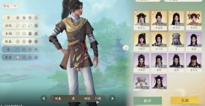 仙剑世界最强角色有哪些 第一梯队角色强度解析