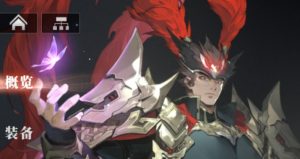 三国志幻想大陆2枭之歌武将怎么选 最新武将强度排行榜