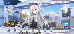 蔚蓝档案体力怎么恢复 体力获取方法详细介绍