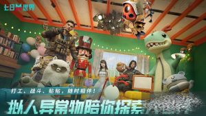 七日世界红龙怎么刷 红龙获取方法详细介绍