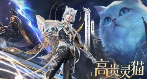 和平精英S33赛季什么时候结束 SS33关闭时间