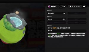 绝区零武器池概率是多少 绝区零武器池保底机制详解