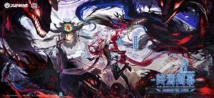 决战平安京夏日庆典哪些活动 夏日庆典活动介绍