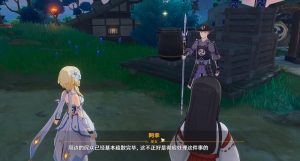 原神借景之馆怎么开启 借景之馆秘境解锁方法详解