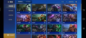 金铲铲之战4费英雄怎么抽 抽卡概率与等级关系详解