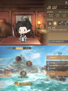 逆水寒手游航海活动 航海金色船员解锁全攻略