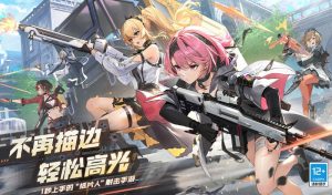 卡拉彼丘英文名是什么 卡拉彼丘角色英文名解析