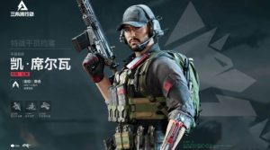 三角洲行动干员技能怎么用 全职业技能效果详解