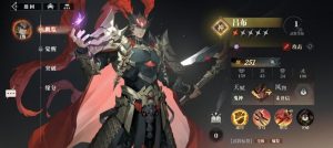 三国志幻想大陆2枭之歌菜刀队怎么玩 菜刀队开荒阵容搭配攻略