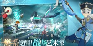 星痕共鸣词条怎么优化 星痕共鸣词条搭配详细攻略