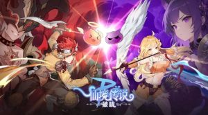 仙境传说破晓职业怎么选 六大职业特色详细解析