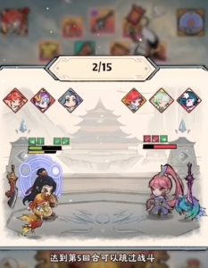 神器传说最强灵兽怎么选 灵兽搭配推荐攻略