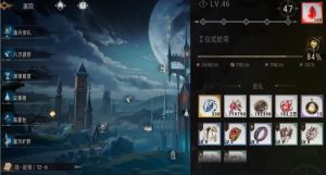 银与绯盈月贡礼怎么玩 盈月贡礼系统详细解析