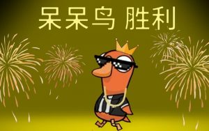 太空鹅鸭杀角色怎么选 全阵营角色玩法详细介绍