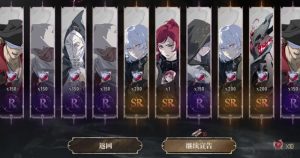 银与绯司夜的孤眷卡池怎么抽 限定角色拉米亚获取攻略