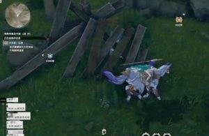 星痕共鸣坐骑怎么获得 坐骑获取方法详细介绍