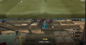 星痕共鸣食材怎么烹饪 回血食物制作方法详解