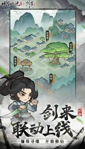 神器传说新手怎么选器灵 强力器灵选择推荐攻略