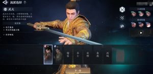 大奉打更人手游最强职业是谁 武夫职业详细玩法解析