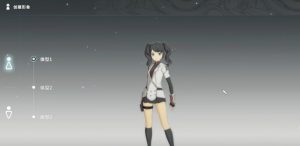 星痕共鸣捏脸怎么玩 星痕共鸣捏脸玩法详细指南