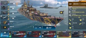 现代战舰刻赤号怎么玩 刻赤号武器配置与战术详解