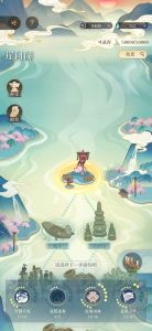 如鸢江东万里船崖间阁攻略 崖间阁春梦怎么打小tips