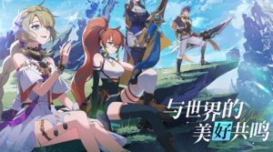 星痕共鸣什么时候上线 星痕共鸣公测时间详细介绍