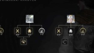 燕云新十人副本攻略 91天禄望月婵媛及天赋