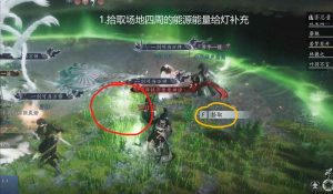 燕云十六声最新十人本 天禄望月机制图文讲解