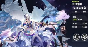 时隙之旅伊邪那美强度如何 伊邪那美技能强度全面解析