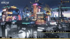 时隙之旅新手怎么玩 时隙之旅入门玩法详细解析