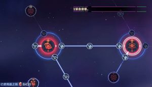 刃境加点怎么加 刃境天赋系统详细解析