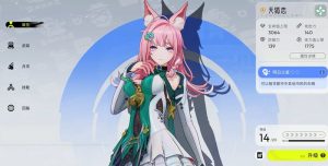 望月天狐恋强度怎么样 天狐恋技能强度详细解析