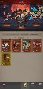 英雄没有闪侍从怎么选 T0梯队侍从培养推荐