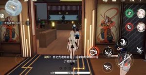 望月手游地图有哪些 望月手游全地图场景详细介绍