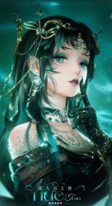 无限暖暖1 7版本有什么新内容 1 7版本更新爆料介绍