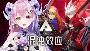 苍翼混沌效应好结局怎么触发 真结局达成条件详解