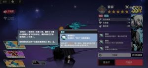 刃境狼哀战技流怎么玩 狼哀战技流派配队攻略