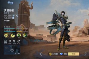 决胜巅峰库夫拉怎么玩 库夫拉技能连招详细解析