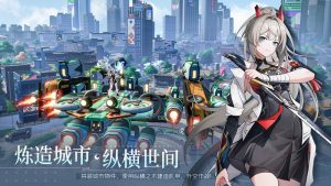 望月玩法怎么样 望月3D动作手游玩法详细介绍