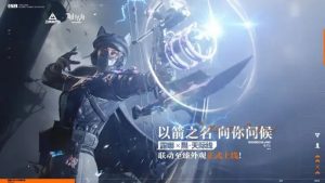 三角洲行动福利活动有哪些 三角洲行动最新活动介绍