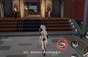 望月手游怎么玩 望月手游玩法详细介绍