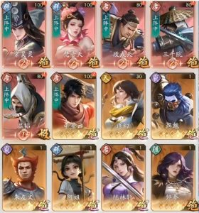 不良人破局阵容怎么搭配 强力阵容组合推荐