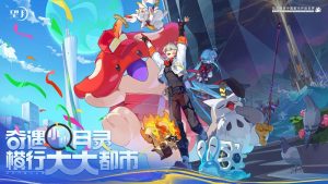 望月是哪个游戏公司开发的 望月开发商详细介绍