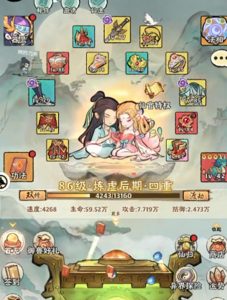 神器传说吸血流怎么玩 吸血流玩法详细指南