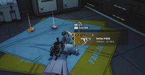 远光84怎么获得金武器 远光84金枪获取方法详解