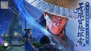 不良人破局侠客试炼怎么过 侠客试炼通关阵容推荐