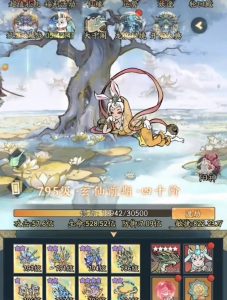 神器传说围剿凶兽怎么玩 围剿凶兽活动玩法详解